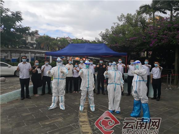 瑞丽最新疫情，科技前沿产品助力抗疫，重塑生活体验