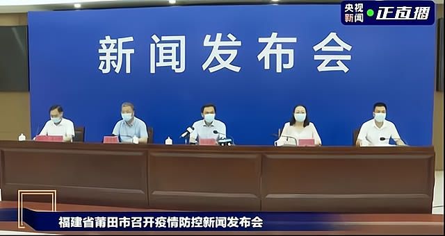 最新疫情战报实时更新，抗疫进展速递
